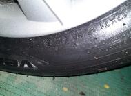 Grajewo ogłoszenia: Sprzedam nowe opony letnie Hankook Ventus Prime 3, 215/55/R17.... - zdjęcie